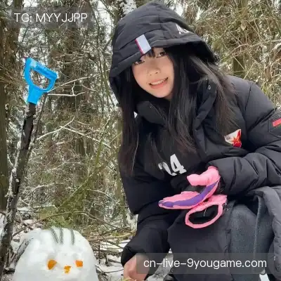 崔振姝